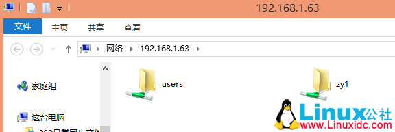 Samba 服务器配置现实文件共享详解 Samba 服务器配置现实文件共享详解