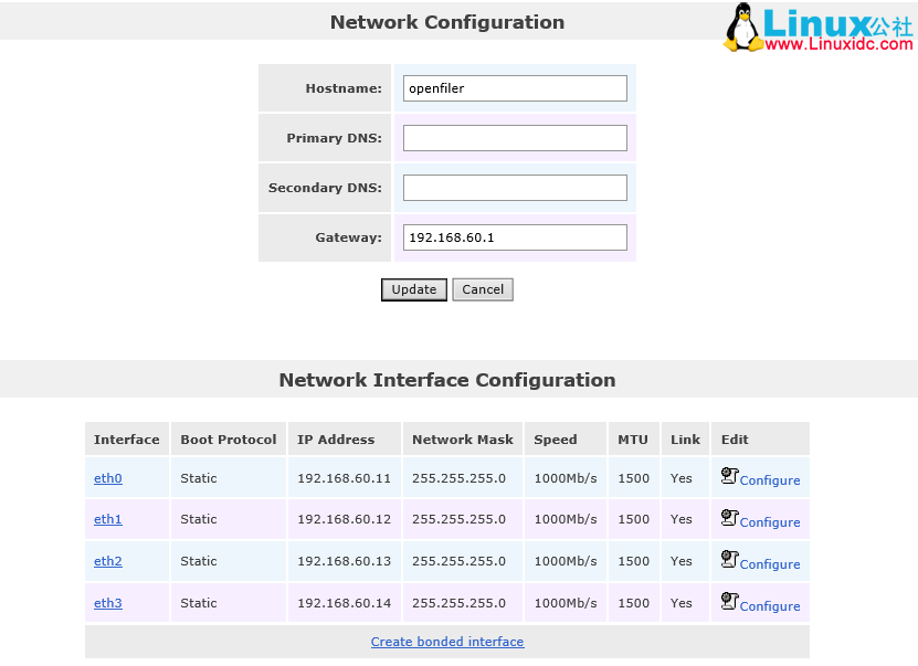 RedHat Linux 安装配置 Multipath 多路径识别 iSCSI 存储设备 RedHat Linux 安装配置 Multipath 多路径识别 iSCSI 存储设备