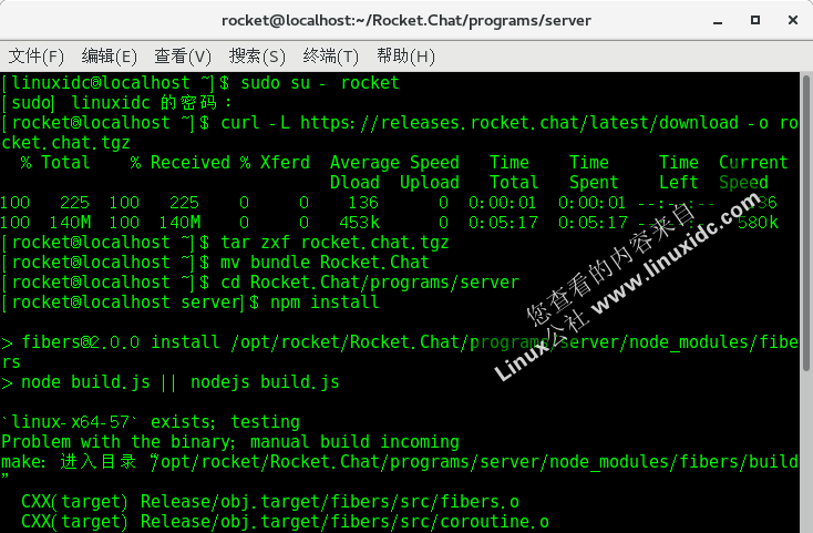 如何在 CentOS 7 上部署 Rocket.Chat 如何在 CentOS 7 上部署 Rocket.Chat