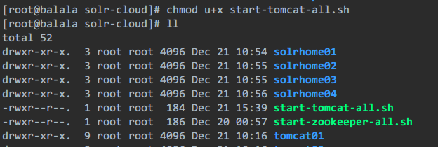 CentOS 6.7 下 Solr 集群搭建详细教程 CentOS 6.7 下 Solr 集群搭建详细教程