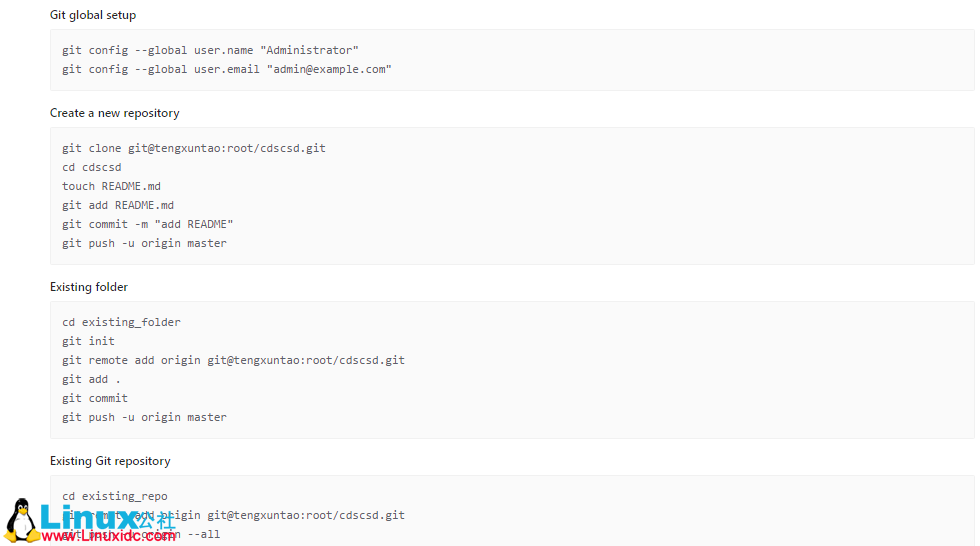 搭建属于自己的 GitLab 搭建属于自己的 GitLab