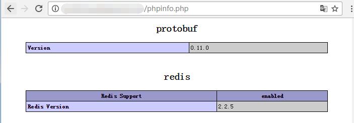 PHP 安装 protobuf 扩展