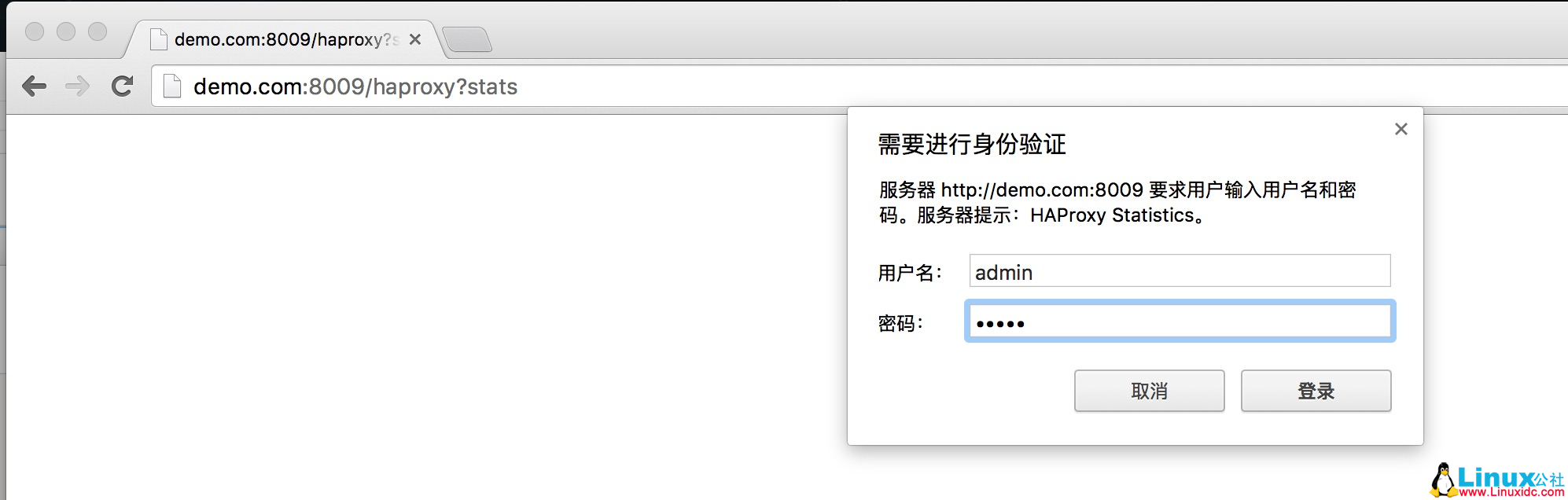 负载均衡之 HAProxy 详解 负载均衡之 HAProxy 详解