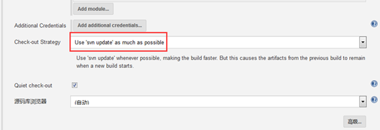 搭建基于 SornaQube 的自动化安全代码检测平台 搭建基于 SornaQube 的自动化安全代码检测平台