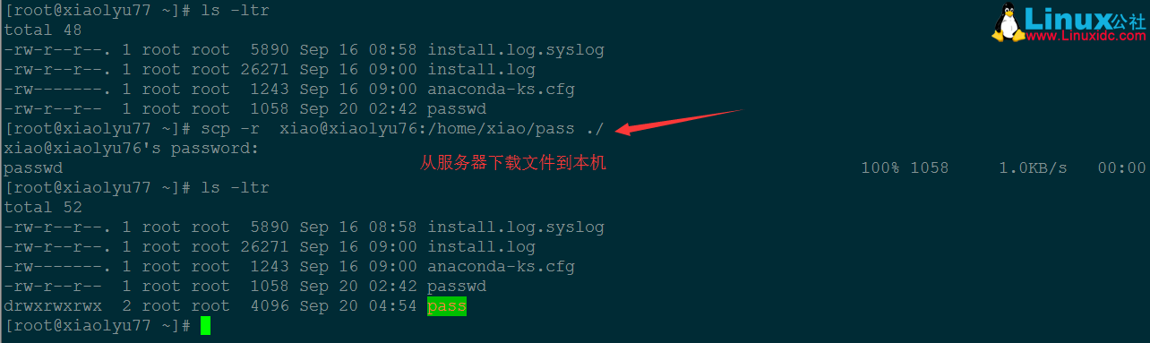 rsync 实现数据备份详解 rsync 实现数据备份详解
