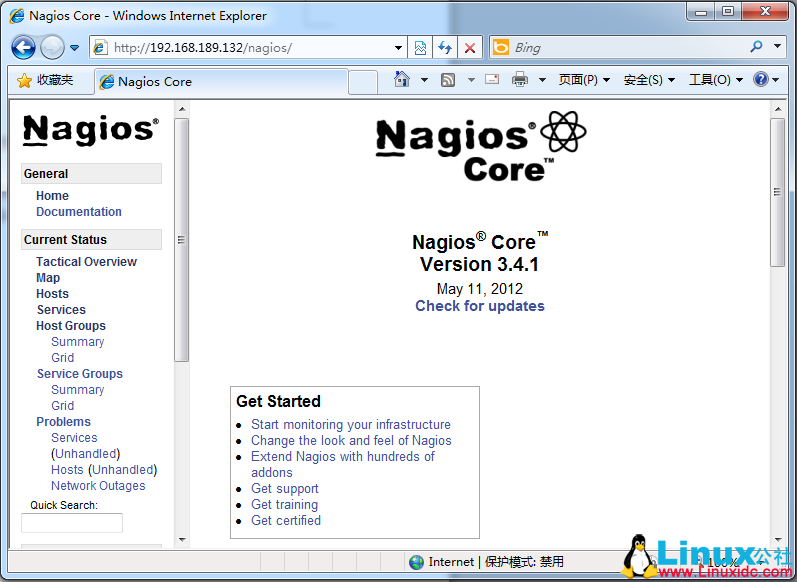 Nagios 监控服务器安装和部署