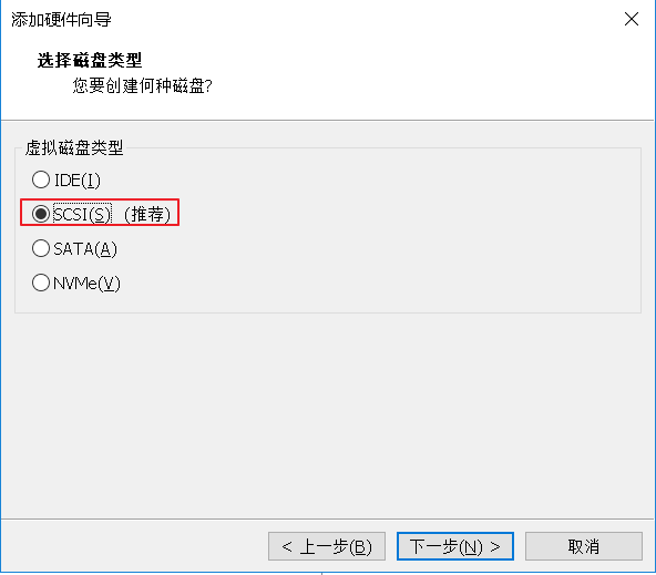 SUSE Storage6 环境搭建详细步骤 - Win10 + VMware WorkStation SUSE Storage6 环境搭建详细步骤 - Win10 + VMware WorkStation