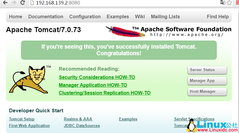 Tomcat 的安装和配置文件详解