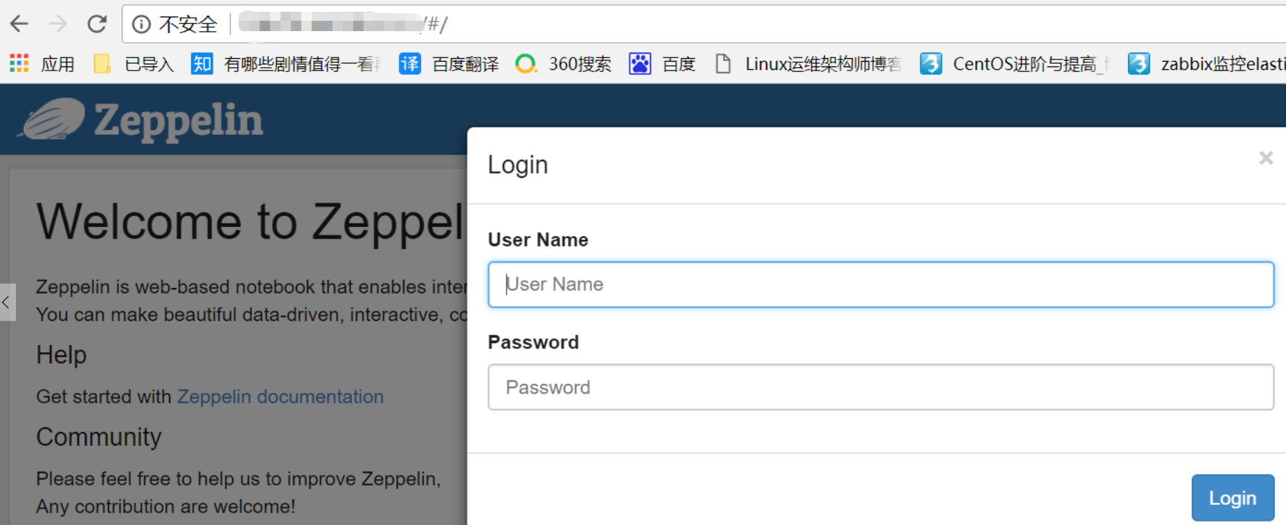 CentOS 6.5 中部署 Zeppelin 并配置账号密码验证 CentOS 6.5 中部署 Zeppelin 并配置账号密码验证
