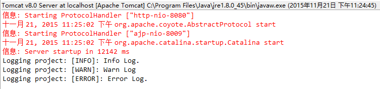 Spring+Log4j+ActiveMQ 实现远程记录日志——实战 + 分析 Spring+Log4j+ActiveMQ 实现远程记录日志——实战 + 分析