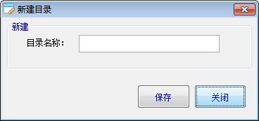 HDFS 分布式文件系统资源管理器开发总结 HDFS 分布式文件系统资源管理器开发总结
