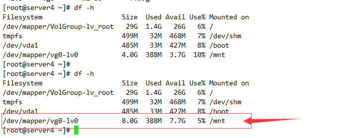 RHCS 集群安装部署图文详解 RHCS 集群安装部署图文详解