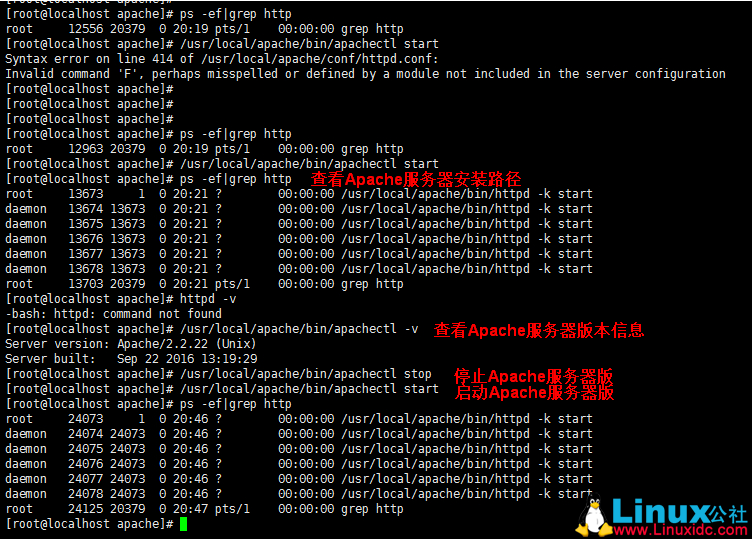 Apache 服务器 URL 访问中文编码设置 Apache 服务器 URL 访问中文编码设置