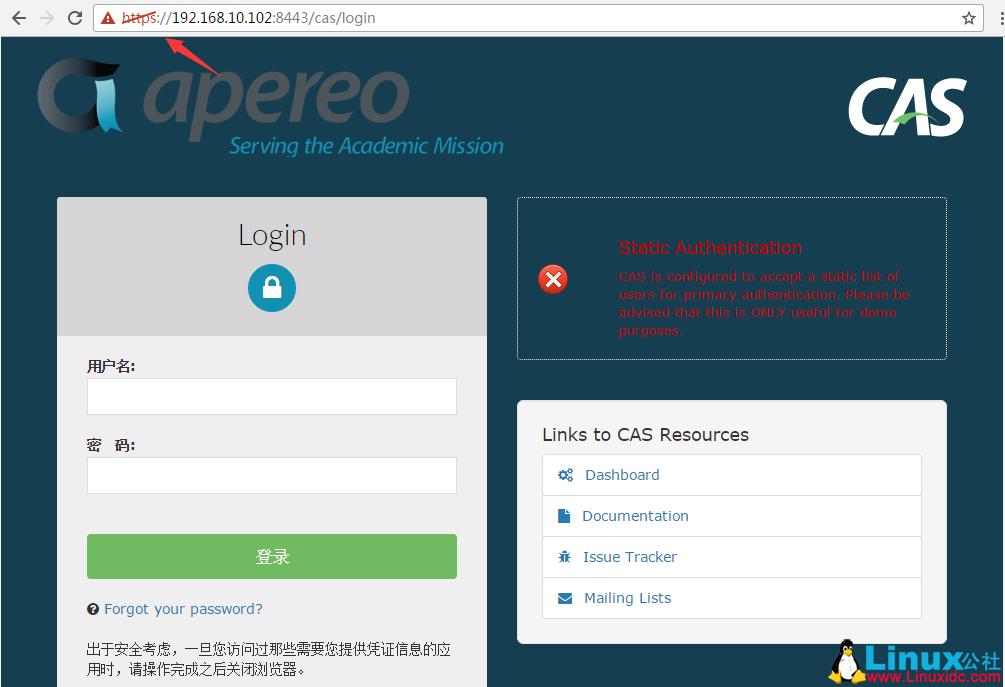 CAS 5.0.0 的安装及配置 CAS 5.0.0 的安装及配置