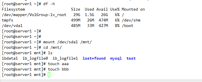 RHCS 集群安装部署图文详解 RHCS 集群安装部署图文详解