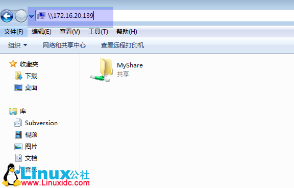 CentOS 6 下 yum 安装 Samba 文件服务器 CentOS 6 下 yum 安装 Samba 文件服务器