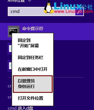 Windows 下 Apache 详细安装教程及遇到的问题解决方案 Windows 下 Apache 详细安装教程及遇到的问题解决方案