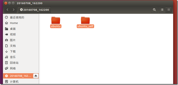 拥抱.NET Core，如何开发跨平台的应用并部署至 Ubuntu 运行