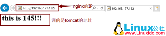 CentOS 7 上实现 Nginx+Tomcat 负载均衡