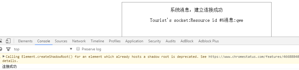 PHP+WebSocket 搭建简易聊天室实践 PHP+WebSocket 搭建简易聊天室实践