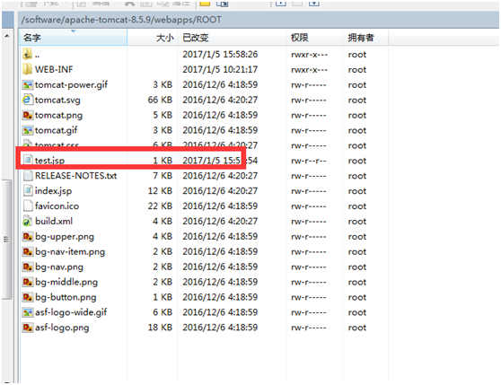在 Linux 虚拟机下配置 Tomcat 在 Linux 虚拟机下配置 Tomcat