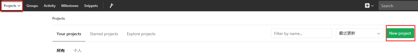 Ubuntu 16.04 搭建 GitLab 服务器 Ubuntu 16.04 搭建 GitLab 服务器