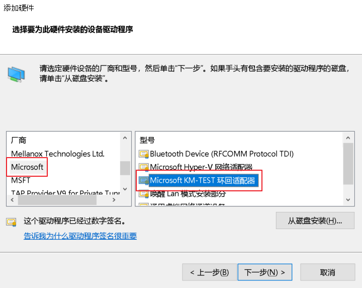 SUSE Storage6 环境搭建详细步骤 - Win10 + VMware WorkStation SUSE Storage6 环境搭建详细步骤 - Win10 + VMware WorkStation