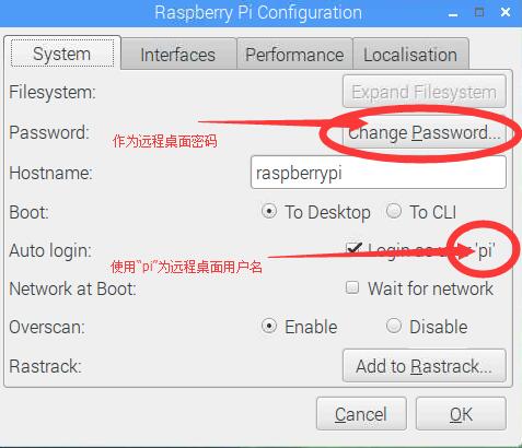 如何搭建树莓派的 Net 与 NodeJS 运行环境 如何搭建树莓派的 Net 与 NodeJS 运行环境