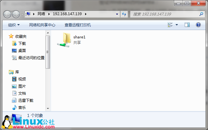 Samba 共享服务器的搭建优化 Samba 共享服务器的搭建优化