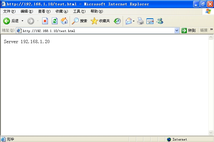 使用 Haproxy 搭建 Web 群集 使用 Haproxy 搭建 Web 群集