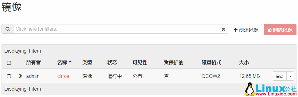 Ubuntu 16.04 部署 OpenStack Ocata 详解 Ubuntu 16.04 部署 OpenStack Ocata 详解