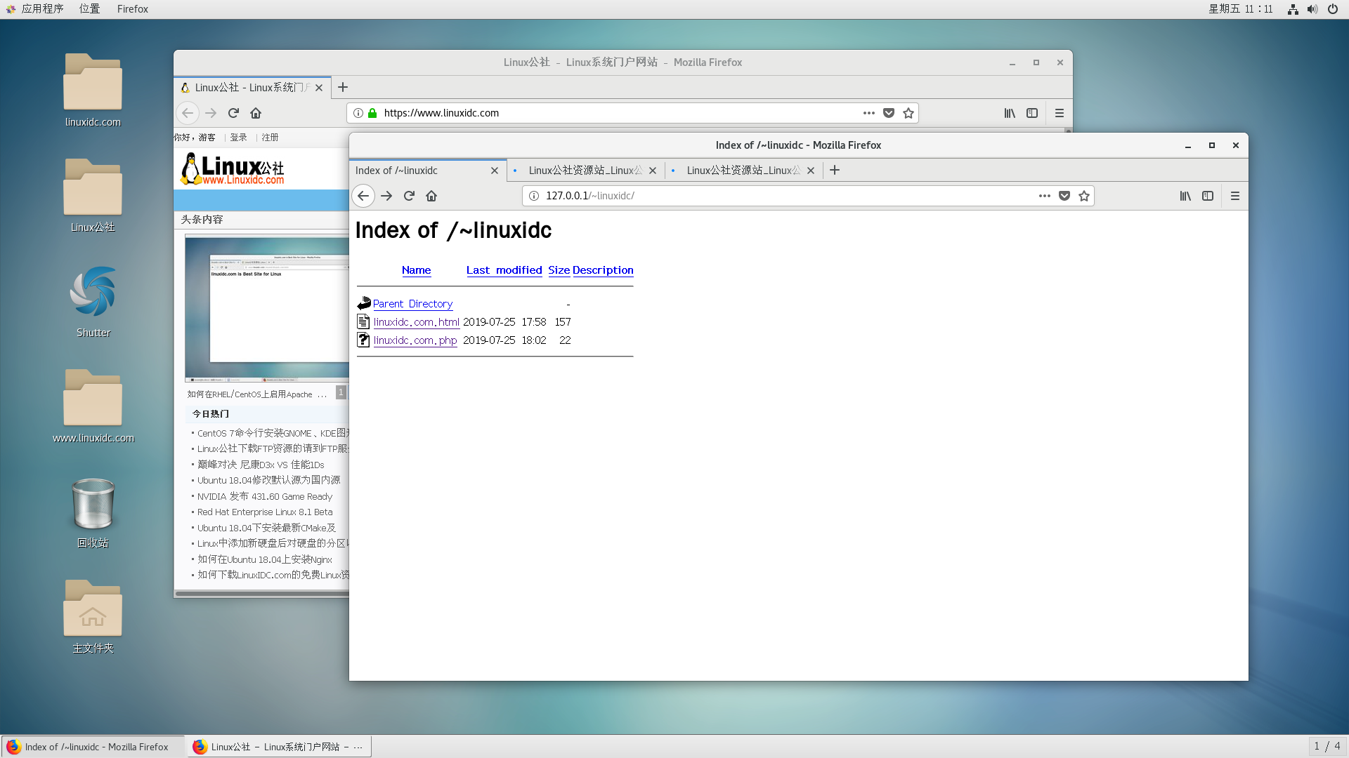 如何在 RHEL/CentOS 上启用 Apache Userdir 模块 如何在 RHEL/CentOS 上启用 Apache Userdir 模块