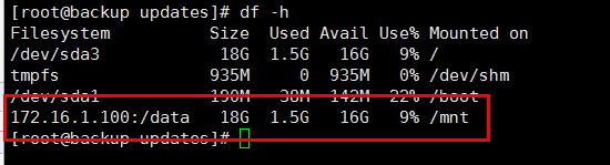 Llinux 下搭建 NFS 文件共享服务器 Llinux 下搭建 NFS 文件共享服务器