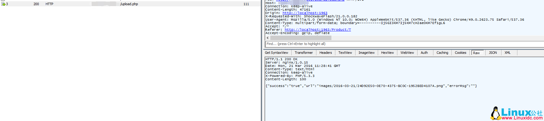 CentOS 6(64-bit)+ Nginx 搭建静态文件服务器 CentOS 6(64-bit)+ Nginx 搭建静态文件服务器