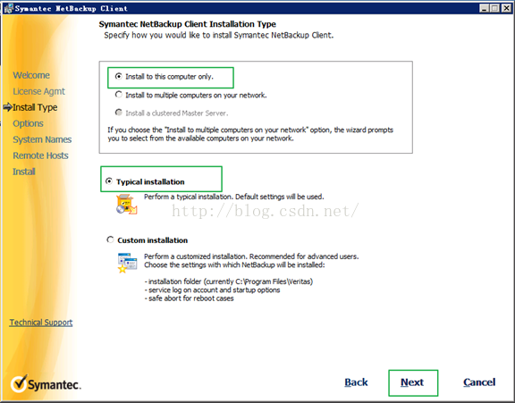 备份还原工具 NetBackup7.6.1 安装配置使用文档 备份还原工具 NetBackup7.6.1 安装配置使用文档
