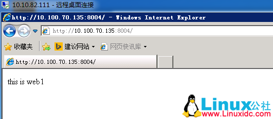 外部网络通过端口映射访问部署在虚拟机里 Docker 中的 Web 应用 外部网络通过端口映射访问部署在虚拟机里 Docker 中的 Web 应用