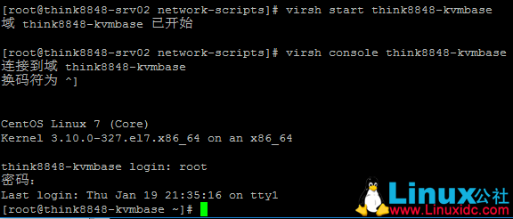 CentOS7.2 部署 KVM 虚拟机 CentOS7.2 部署 KVM 虚拟机
