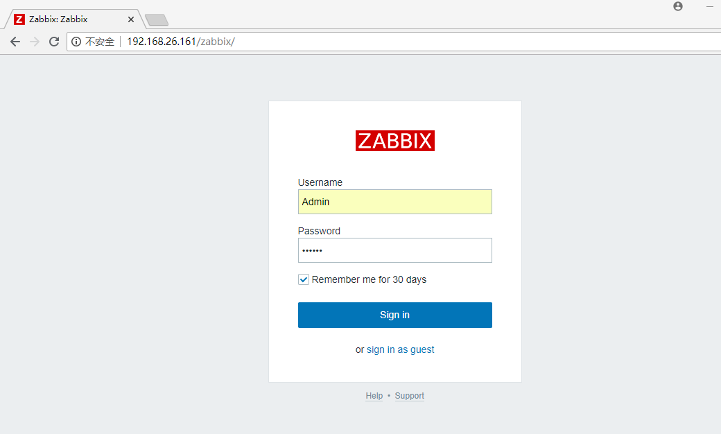 部署 Zabbix 集中监控系统