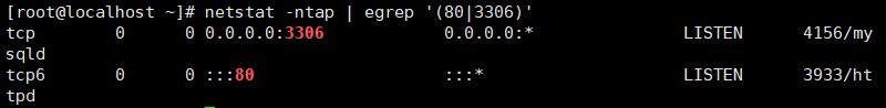 Linux部署Zabbix集中监控系统-星哥说事
