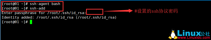 自动化运维之 Ansible 服务部署详述 自动化运维之 Ansible 服务部署详述