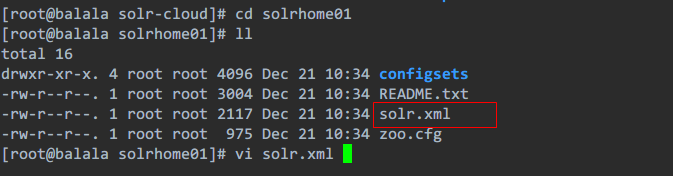 CentOS 6.7 下 Solr 集群搭建详细教程 CentOS 6.7 下 Solr 集群搭建详细教程