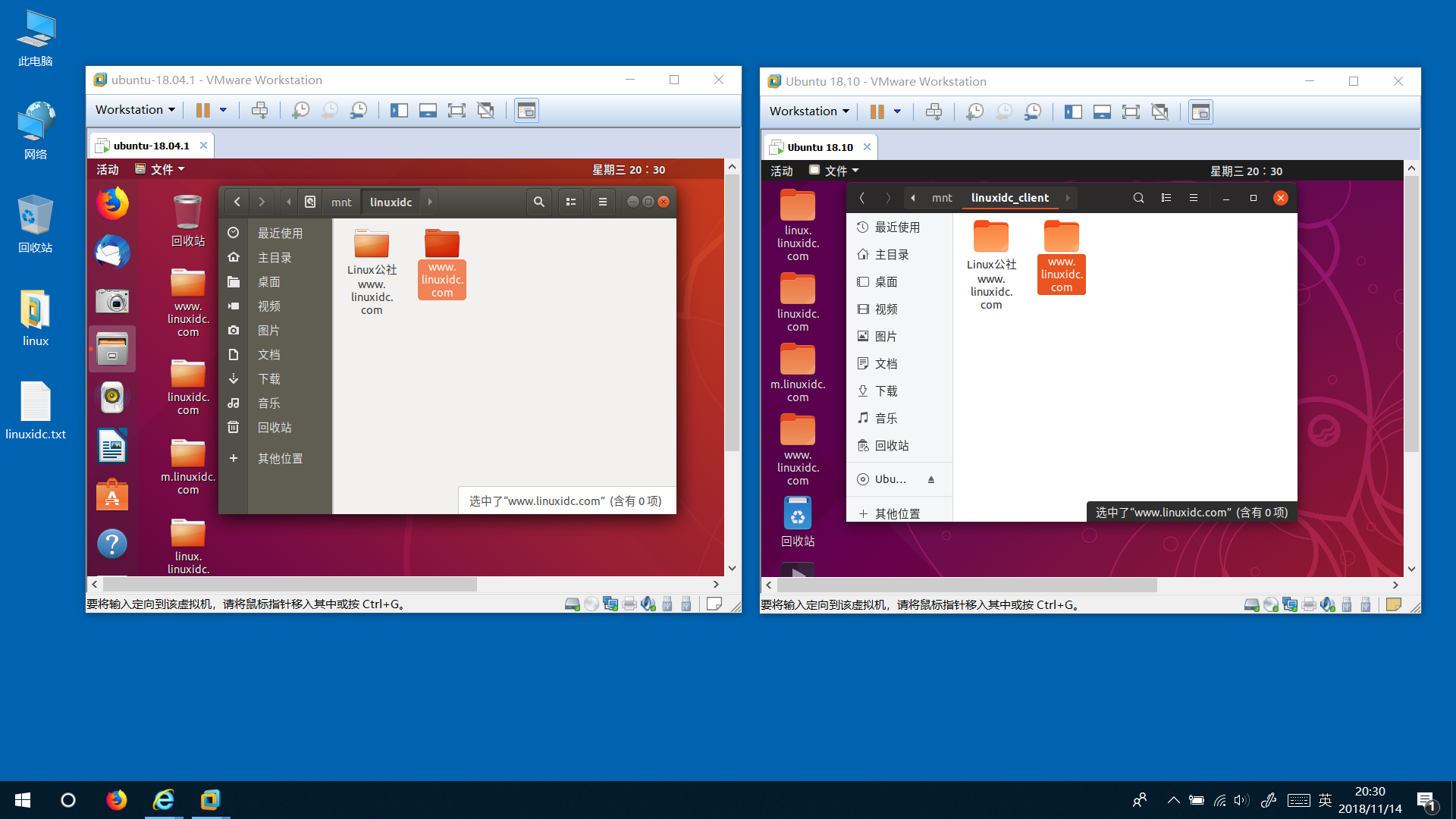 10 分钟学会在 Ubuntu 18.04 LTS 上安装 NFS 服务器和客户端 10 分钟学会在 Ubuntu 18.04 LTS 上安装 NFS 服务器和客户端