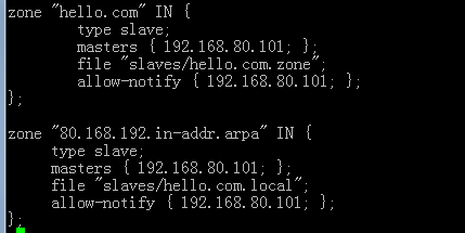 CentOS 7.4 搭建 DNS 服务器实现主从同步 CentOS 7.4 搭建 DNS 服务器实现主从同步