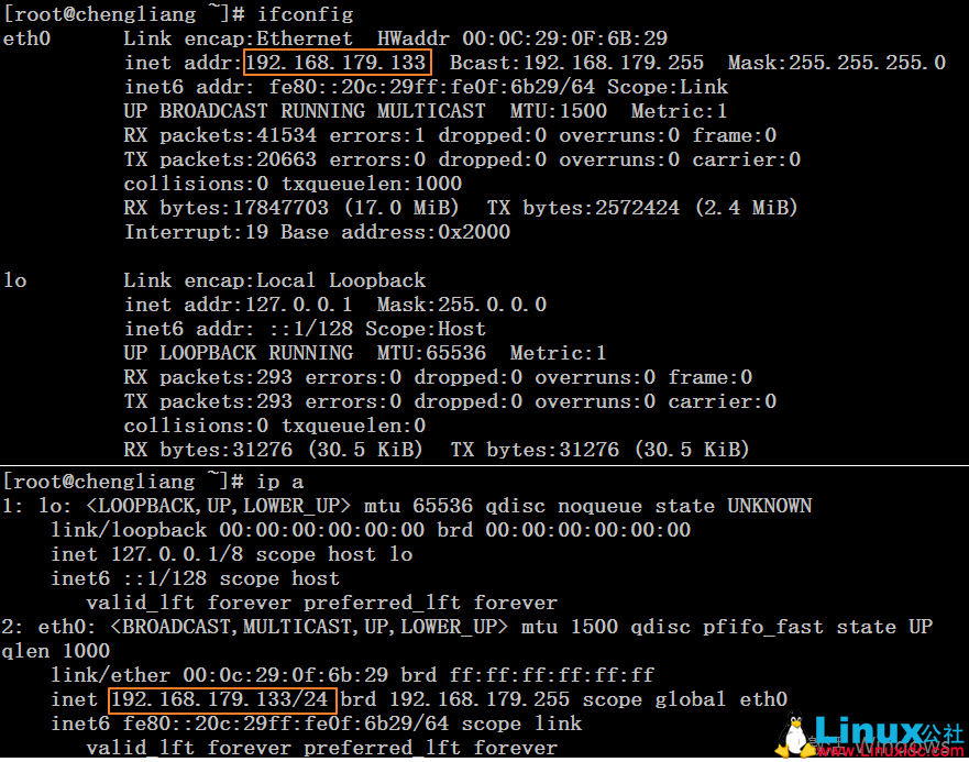 远程 SSH 连接服务与基本排错 远程 SSH 连接服务与基本排错