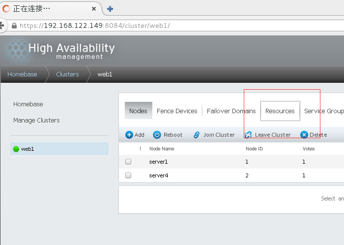 RHCS 集群安装部署图文详解 RHCS 集群安装部署图文详解