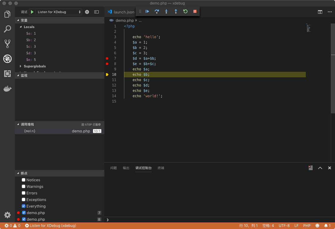 使用 Docker 搭建 PHP 开发环境 使用 Docker 搭建 PHP 开发环境