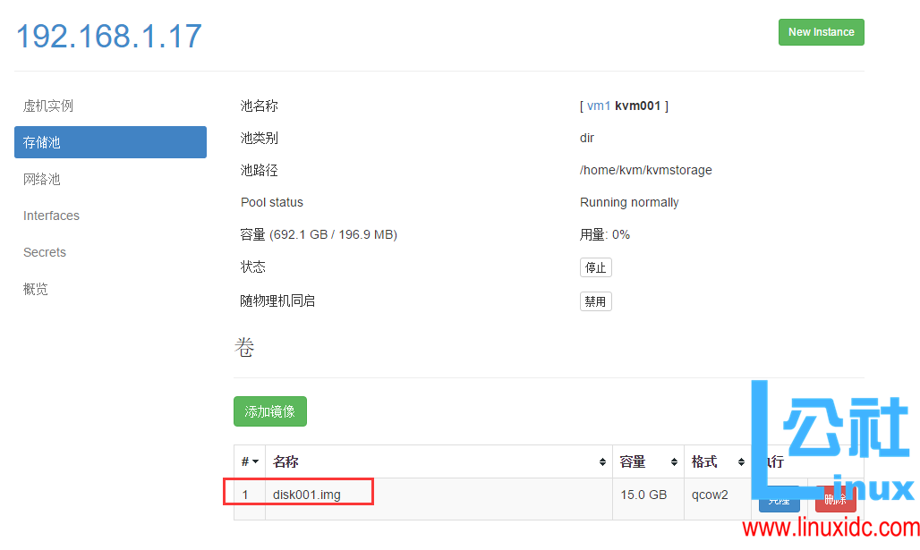 KVM 虚拟化管理平台 WebVirtMgr 部署 - 完整记录 KVM 虚拟化管理平台 WebVirtMgr 部署 - 完整记录