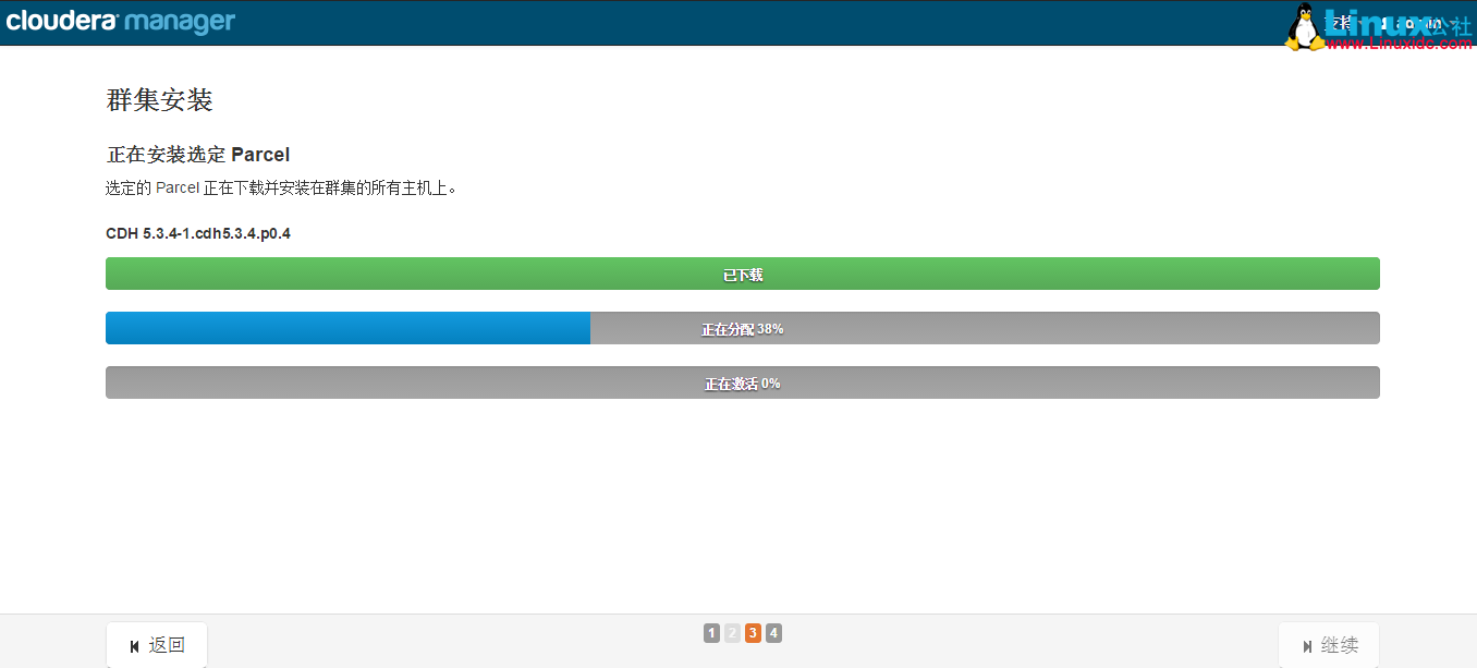 Cloudera Manager5.3.4 与 CDH5.3.4 离线安装详解 Cloudera Manager5.3.4 与 CDH5.3.4 离线安装详解