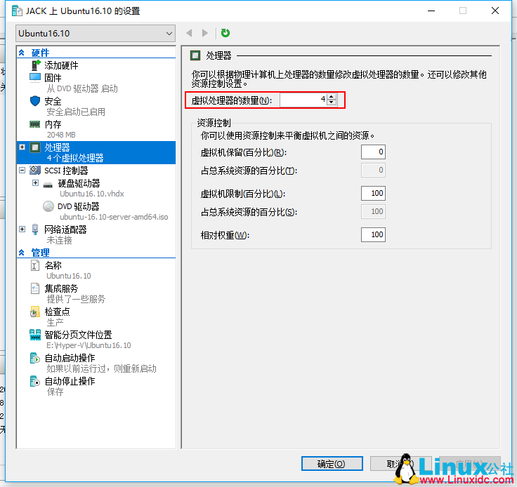 为部署 ASP.NET Core 准备:使用 Hyper- V 安装 Ubuntu Server 16.10 为部署 ASP.NET Core 准备:使用 Hyper- V 安装 Ubuntu Server 16.10