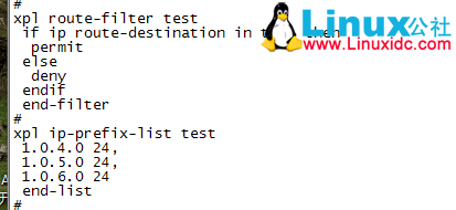 华为 NE40 V800 新特性 XPL 功能初体验 华为 NE40 V800 新特性 XPL 功能初体验